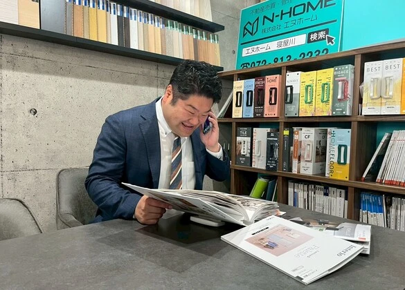 枚方市不動産売却