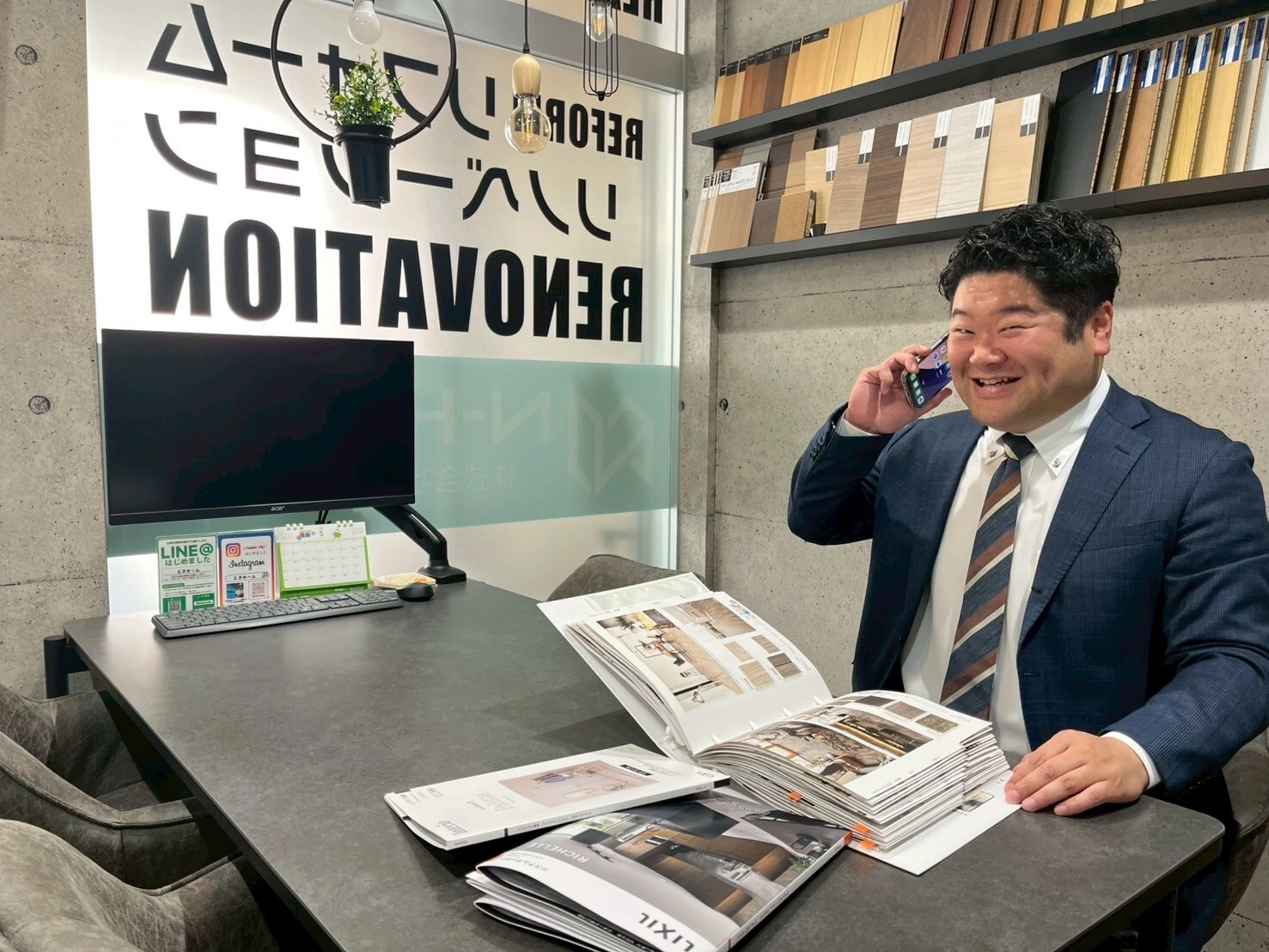 寝屋川市不動産売却