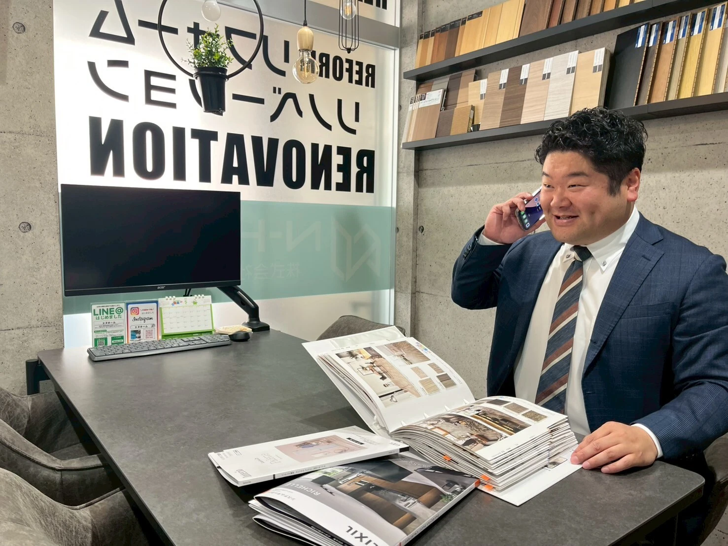寝屋川市家売る