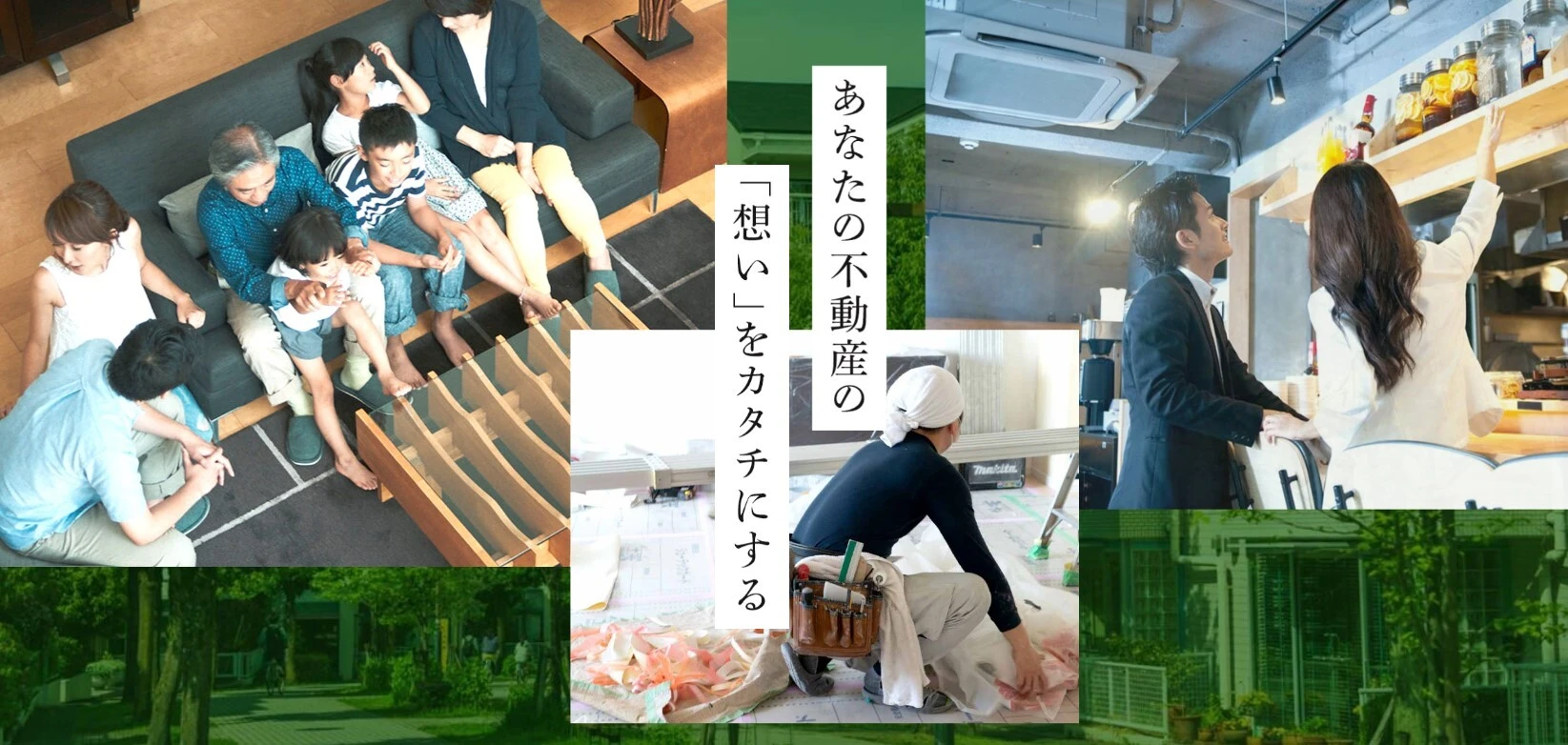 美容室2