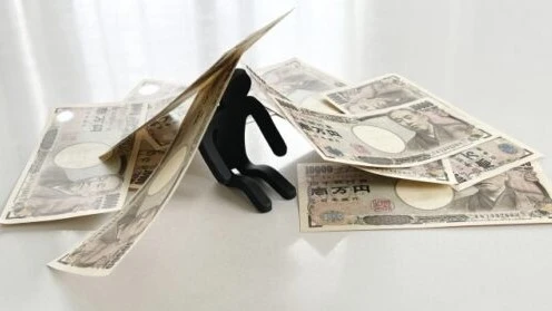 不動産売却