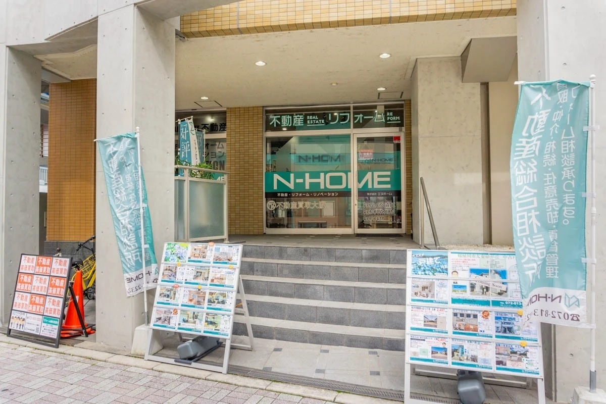 不動産売却