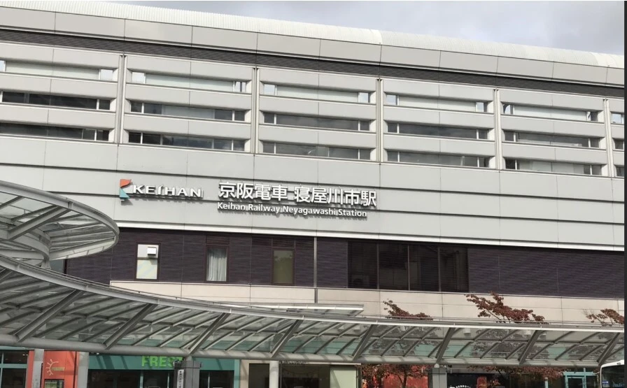 枚方市不動産売却